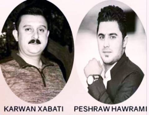 کاروان خباتی و پیشرو هورامی خه تای من نیه خه تای